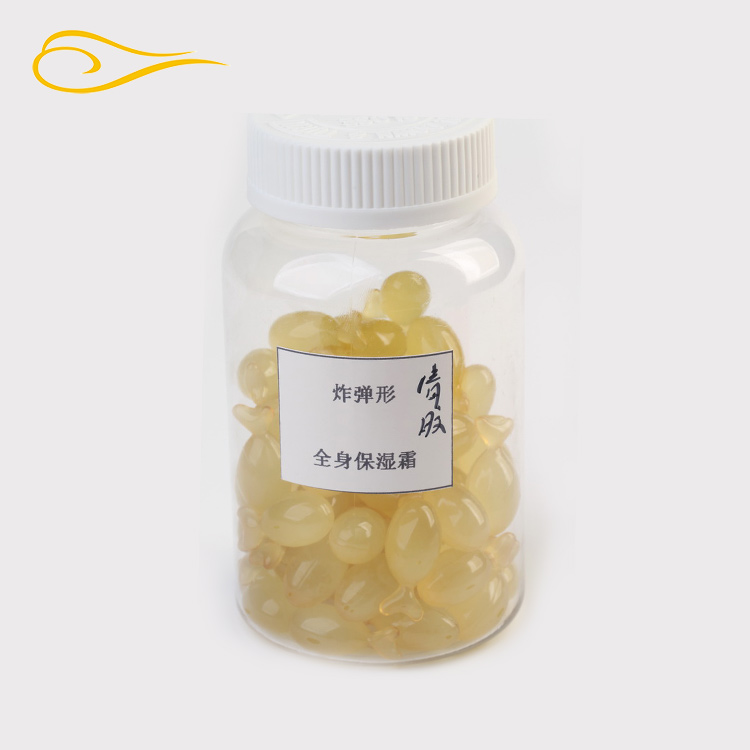 Jinhongbo nourishing capsule essence for shower-4