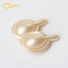 high-quality cosmetic capsule body factory for shower
